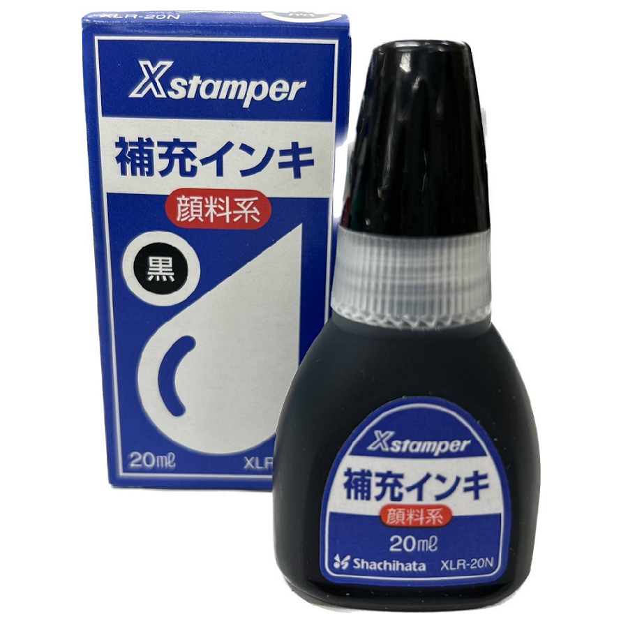 顔料系補充インク20ml(黒色)