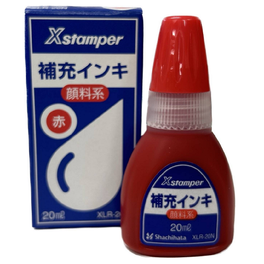 顔料系補充インク20ml(赤色)