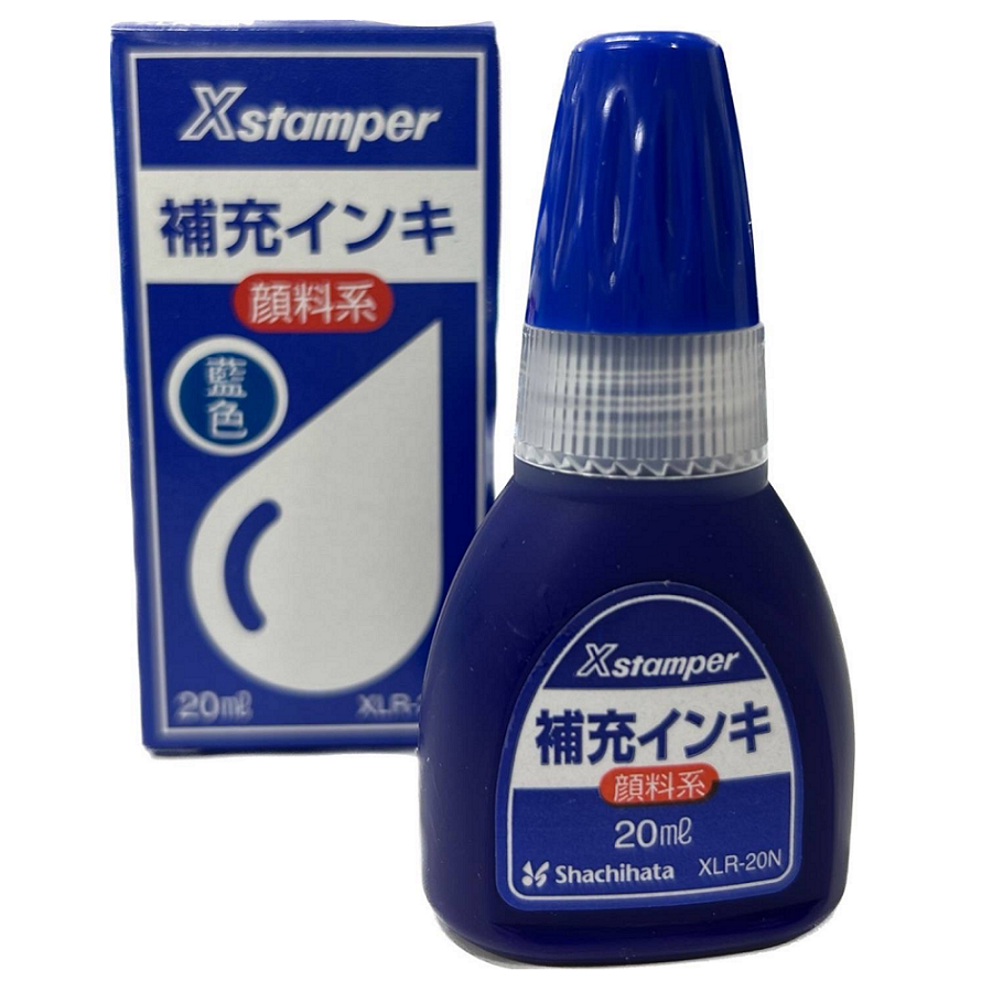 顔料系補充インク20ml(藍色)