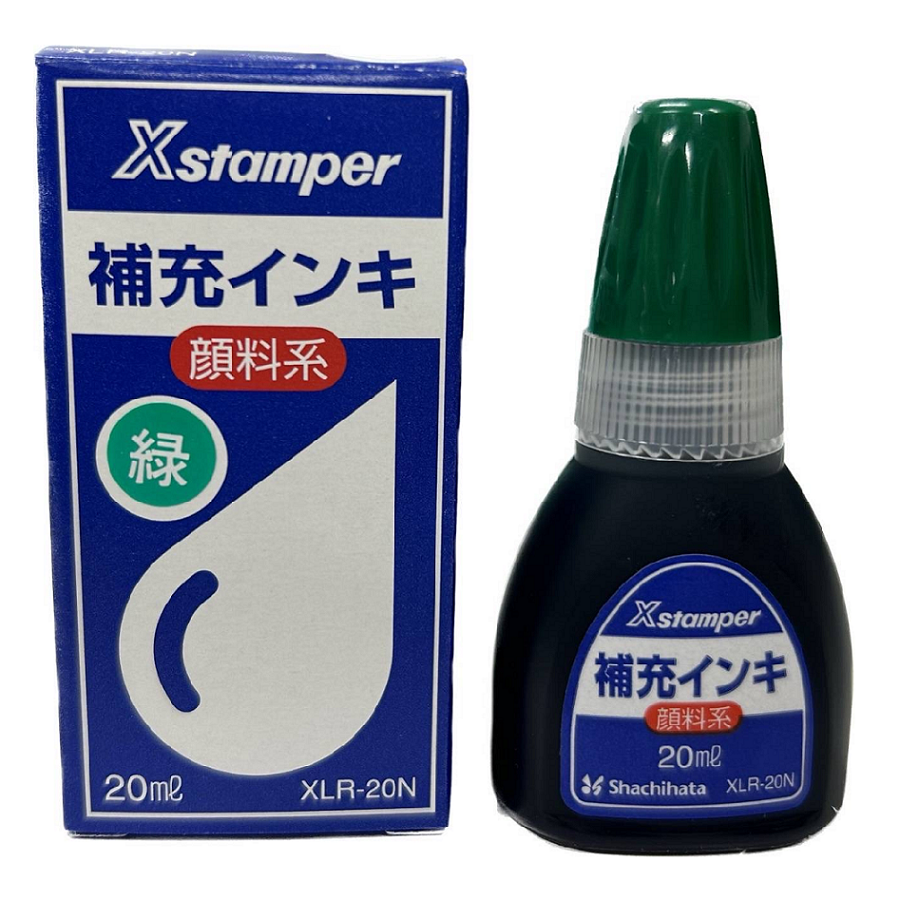 顔料系補充インク20ml(緑色)