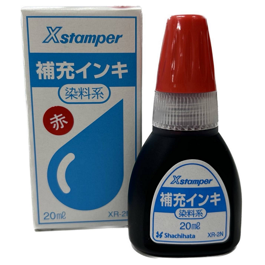 染料系補充インク20ml（赤色）