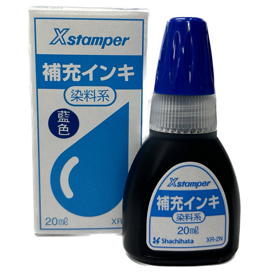 染料系補充インク20ml（藍色）