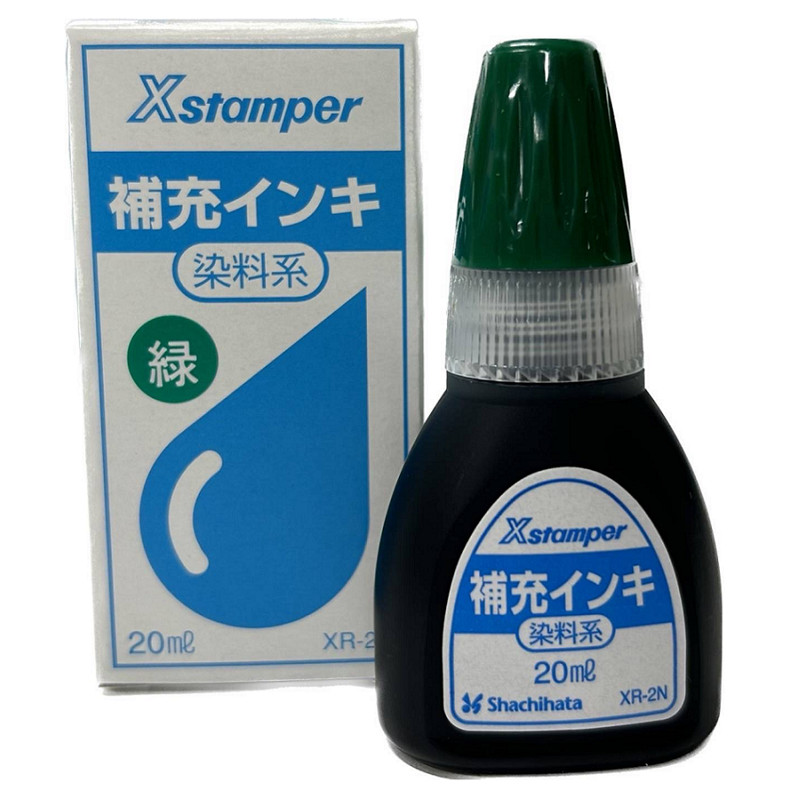 染料系補充インク20ml（緑色）